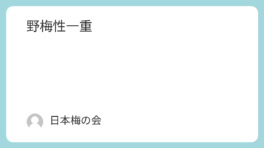 Featured image 326 d315da331db78ea4a8dadcba79ffdc39.png